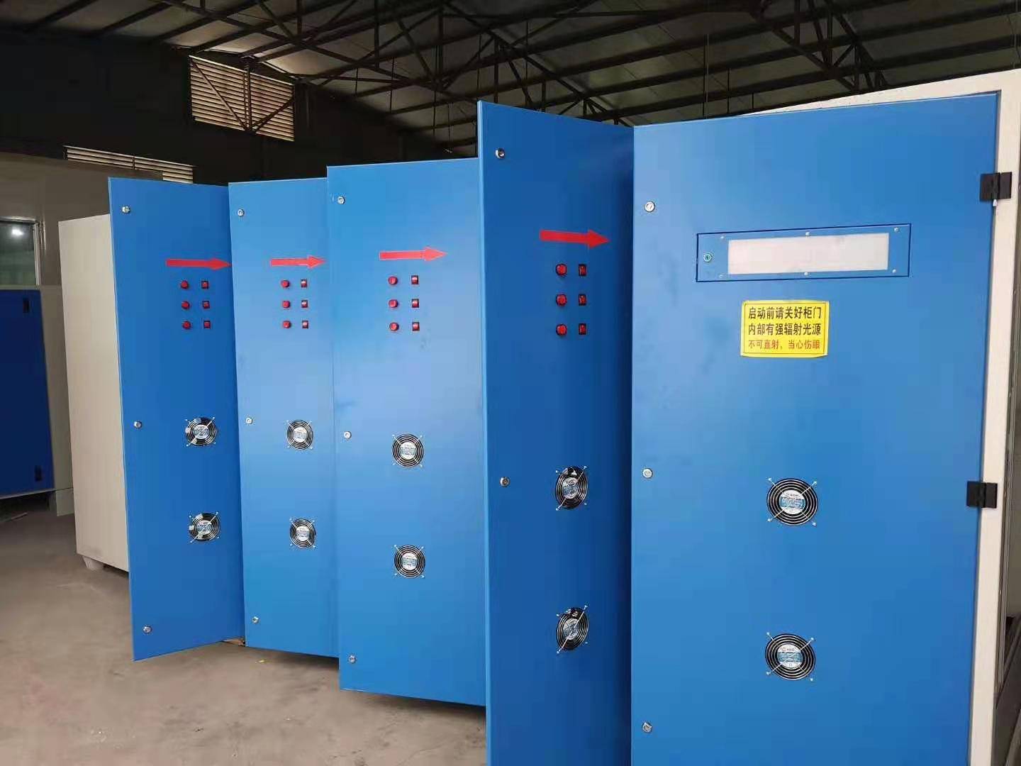 多功能工廠(chǎng)車(chē)間廢氣處理成套設(shè)備